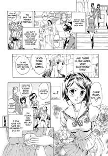 Otome Saku Ch.1-4, English