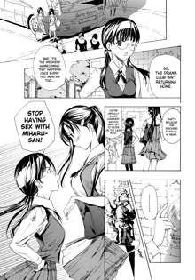 Otome Saku Ch.1-4, English