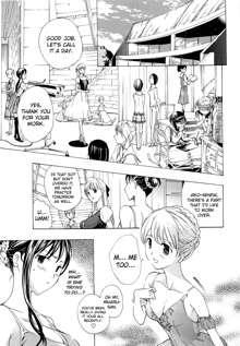 Otome Saku Ch.1-4, English