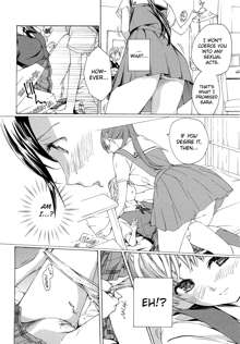 Otome Saku Ch.1-4, English