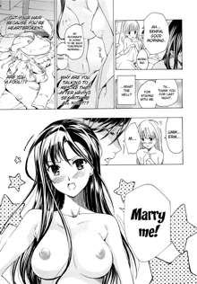 Otome Saku Ch.1-4, English