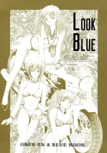 LOOK BLUE, 日本語