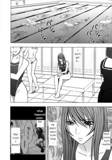 Virgin Control Takane no Hana wo Tsumu you ni CH. 2, English