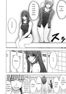 Virgin Control Takane no Hana wo Tsumu you ni CH. 2, English