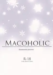 MACOHOLIC, English