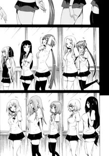 Bishoujo Club Jou, 中文