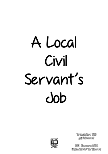 Chihou Koumuin no Oshigoto | A Local Civil Servant's Job, English