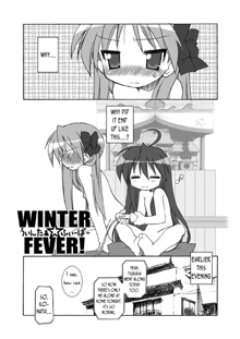 WINTER☆FEVER, English