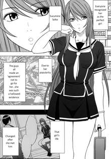 Virgin Control Takane no Hana wo Tsumu you ni CH. 4, English