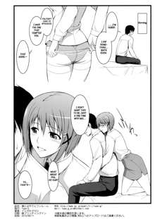 Ore to Hayate to One Room, English