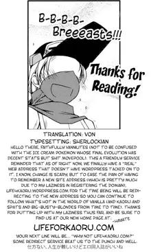 Extra17, English