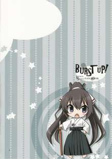 Burst Up！Infinite Stratos FAN BOOK, 日本語