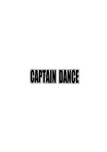 CAPTAIN DANCE, 한국어