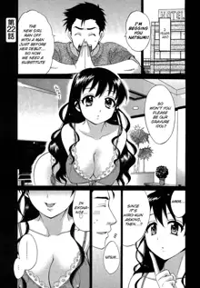 Tenshi no Marshmallow 3 Ch. 22, English