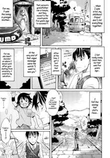 Flower Ch. 6, 8, 9, English