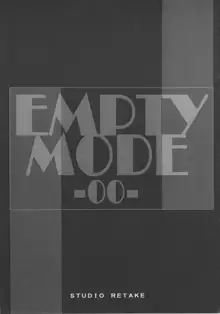 EMPTY MODE-00-, 日本語