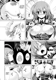 Medaka-chan Sakunyuu 2 - Kumagawa-kun Shoots a Video, English