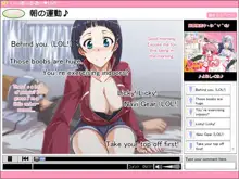 Imouto no Souchou Nama Douga, English