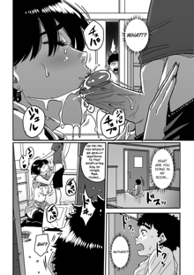 Okaa-san no Koubi. (decensored), English