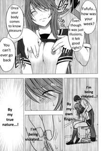 Virgin Control Takane no Hana wo Tsumu you ni CH. 6, English