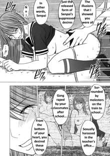 Virgin Control Takane no Hana wo Tsumu you ni CH. 6, English