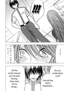 Virgin Control Takane no Hana wo Tsumu you ni CH. 6, English