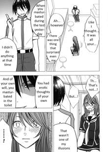 Virgin Control Takane no Hana wo Tsumu you ni CH. 6, English