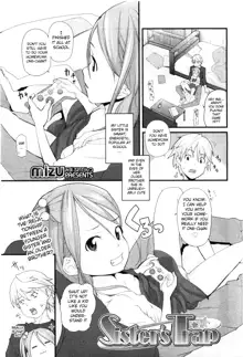 Sister's Trap, English