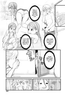 Sister's Trap, English