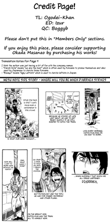 Mesu Note ch.2, English