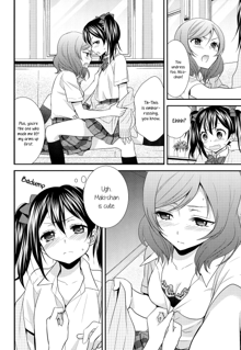 NicoMaki! 2, English