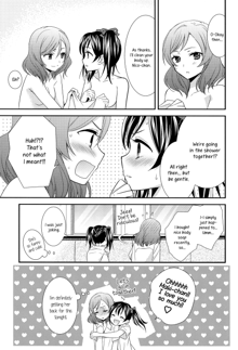 NicoMaki! 2, English