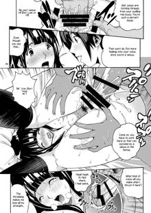 ANGEL PAIN 17 - Hatsuman., English