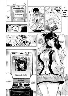 Mesu Note ch.3, English