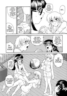 Dulce Report 9 (decensored), English