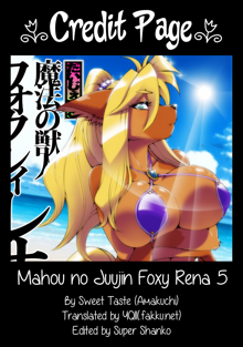 Mahou no Juujin Foxy Rena 5 Digest, English