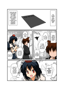 Touhou TS Monogatari ~ Shameimaru-Hen ~, English