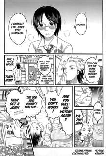 Joou-sama Senka? | Queen Specialist Ch.1, English