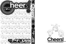 Cheers! Vol. 11 ch.86-88, English