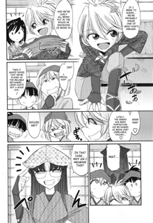 Cheers! Vol. 11 ch.86-88, English