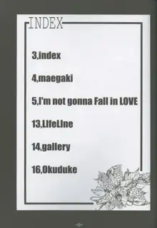 I'm not gonna Fall in LOVE, 日本語