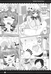 Suki Suki! Patchouli-sama, English