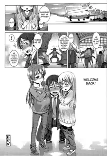 Kyou Mo Nekasenaikara Ch. 1-6, English