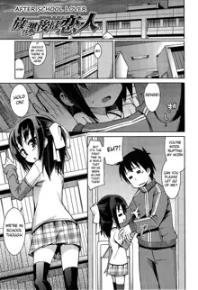 Kyou Mo Nekasenaikara Ch. 1-6, English