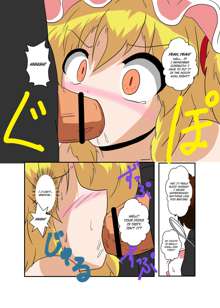 Touhou TS Monogatari ~Flandre-hen~, English