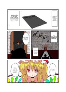 Touhou TS Monogatari ~Flandre-hen~, English