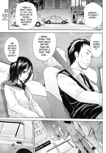 Shanai wa Inbina Kaori | The Lewd Scent in the Car, English