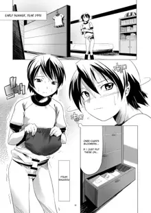 Hentai Futago 1, English