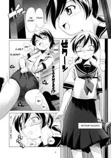 Hentai Futago 1, English