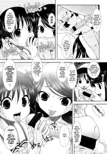 Imouto x2 Non-Stop, English